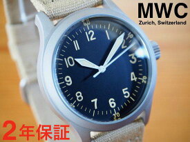 ミリタリー ウォッチ カンパニー MWC時計 メンズ 腕時計 A-11 自動巻き ハック機能 セイコームーブメント SEIKO 38mm 第二次大戦モデル アメリカ軍 100m 防水