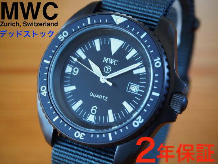 楽天市場】ミリタリーウォッチ MWC時計 メンズ 腕時計 PVD ブラック 
