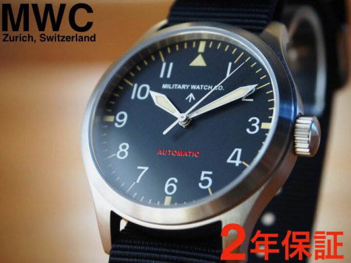 楽天市場】ミリタリーウォッチ イギリス軍 MWC 時計 腕時計 New レトロ 
