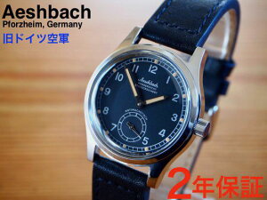 New ~^[EHb` hCcR Aeshbach G[Vobn v  XZR rv 1940s WW2p^[ hCcR Luftwaffe pCbg vh MWC Reichsluftfahrtministerium (RLM/German Air Ministr