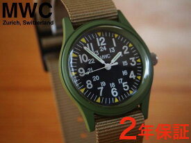 メンズ腕時計 ブランド ミリタリーウォッチ カンパニー 軍用時計 MWC時計 ベトナム戦争 モデル 1960-70s ディスポーザブル オリーブ クォーツ nam