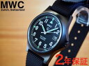 ミリタリーウォッチ MWC時計 イギリス軍 G10LM PVD ブラック35mm クォーツ 50m・165ft防水 スクリューケースバック ガラス風防 ブラックPVD NATO STRAP スーパールミノバ夜光 ヨーロピアンスタンダードダイアル 欧州モデル 軍用時計 メンズ腕時計　ミリタリー腕時計