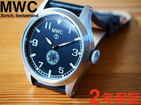 ミリタリーウォッチ MWC 時計 腕時計 自動巻き ドイツ軍 パイロット腕時計 リミテッド クラッシック アビエーター