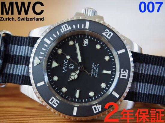 新品 未使用 army 戦争 腕時計 黒 27