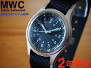 【UPDATED】ミリタリーウォッチ アメリカ軍 MWC 時計 腕時計 1960s ベトナム戦争モデル 復刻 ボックスサファイア風防 GG-W-113 自動巻き 36mm アメリカ退役軍人協会 軍用時計　メンズ腕時計 SEIKO セイコー NH35A