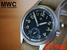ミリタリーウォッチ ブランド mwc w10 ミリタリーウォッチカンパニー MWC時計 腕時計 メンズ イギリス軍 Dirty Dozen W.W.W. 英国陸軍 1940-50s 自動巻き 3針 スモセコ レトロクリームマーク ダーティーダズン ロイヤルアーアーミー