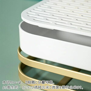 【送料無料】スリムジャグボトルスタンド 2カラー ワイドジャグボトルスタンド 北欧テイスト スタイリッシュ 調理器具スタンド 収納スタンド 卓上スタンド 水受け 水切り 哺乳瓶スタンド