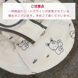 yyVX[p[SALEzyyVX[p[SALEzyzx}肩 dxr[oET[ d肩 肩 xr[`FA   Ԃ xr[xbhdoET[