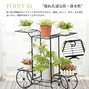 【送料無料】アイアンガーデンラックフラワースタンド フラワーベース 北欧 プランタースタンド おしゃれ カワイイ プランターフェンス 省スペース コンパクト 鉢植え 盆栽 ガーデニング
