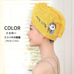 y݌ɌIoZ[z2Zbg hCwALbvwAތȂzƒpVv[hCwA^I^I^I^IoX^uLbv