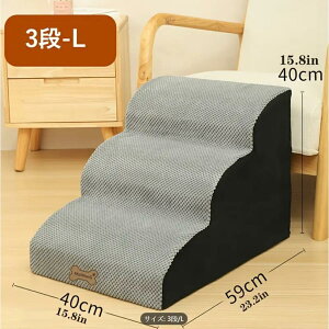 2-4Xe[WvXebsOXg[A_CGbgApybgKi ҂Ǝqp