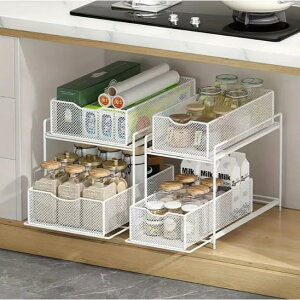 シンク下収納 引き出し式 2段 カウンタートップ収納 大容量 場所を取らない スリム メッシュデザイン 通気性 多目的 化粧品収納 スパイス収納