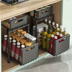 省スペース引き出し式収納バスケット - シンク下&キャビネット用折りたたみアイアンオーガナイザー、キッチン&バスルーム必需品に最適