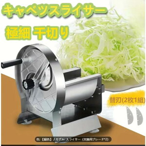 XeX蓮؃XCT[A0-10mm߉\Az6n2 - 卪AjWAWKCAʂ˂Aʕp̃wr[f[eB[ - Ƃщƒp