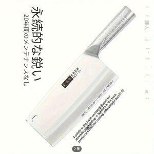 sȖ\ŁAO̓XCXA̓`bv\ŁAXCXƃ`bv̗̕Ƃċ@\܂B Oł͓؂ؒfAł͍ؒf