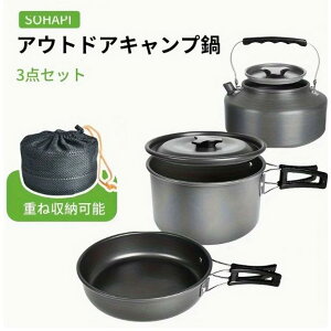 23lpNbJ[Zbg [[ܕt] AEghA Lvpi t@~[HZbg Zbg LvNbJ[Zbg 펞΍ nCLO y