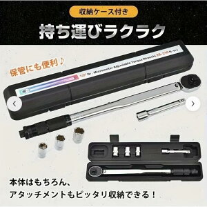 gN` ԃ^CpvZbg` ԁEoCŃ͈F28-210N MX[u[{bNX oCNp12.7mmEeiXc[ Vv