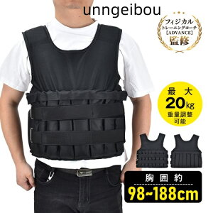 EGCgxXg ؃g dxXg ώ E dʒ߉\ ő20kg ׉^ g[jO g[jO EH[LO S ㋉ de165