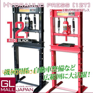 vX ő\12t ^ V_[^Cv / VbvvX vX@ xAO S̘cݏC Z0544470