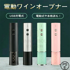 dCI[vi[ USB[d 𔲂 RN tHCJb^[ XeX  Vv v[g ʋ s rWlX 