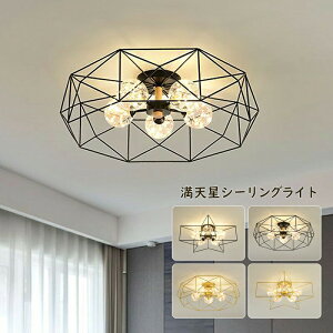 AAAZM V[OCg k LED 8`12 ^ 􉽊w͗l  VfA _ a IV VƖ rO Lb` xbh[ _CjO LEDCg Ɩ Q a 