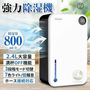 @ É e 2.4L C΍  Jrh~ L ~J΍ 18Ή RpNg 