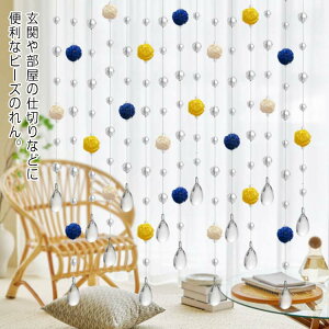 ̂ r[YJ[e Ԏd؂J[e XgOJ[e r[Y g r[Y m ʂ̂ ҂݃{[ ̂ Ђ̂ ܂̂ qXN[  J[u^ Ԏd؂