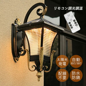 uPbgCg \[[Cg LED  ֊O OƖ hJ^ ÃZT[Cg _ Ǌ|Ɩ K[f 뉀 EH[v a lp` ` KX g \