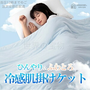 yzЂ聕ӂƂ@⊴|Pbg | |zc ėp ĕzc Pbg I[V[YΉ ƂƂ