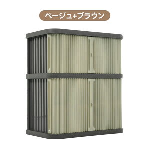 yz~jbJ[ Lrlbg [{bNX u gȒP [P[X ^X [{bNX o v ߗ G ho ȃXy[X Hsv ω׏d ω׏d50kg V 