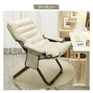 `FA ֎q lp\t@[ NCjO`FA ܂肽 w I| 3iK TCh[t y lԍHw bNX x Q ItBX AEghA Lvp qǂ 