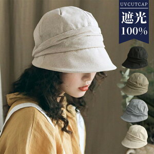 Xq fB[X LXPbg t  uv uvJbg uvJbgXq 100% Ăh~  悯 Ђ悯  Rt 傫 O ̓