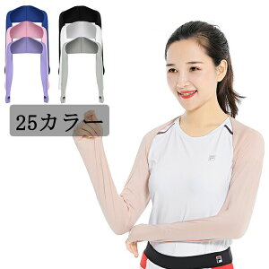 ȂA[Jo[ S11J[ ̊x -3° UPF 50+ Ă̐ V[A[Jo[ X|[c@AEghA@