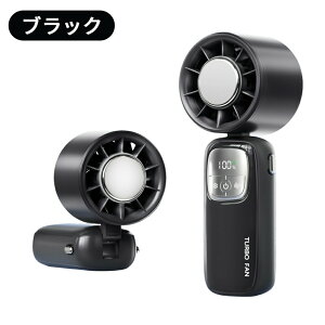 �y10%OFF�N�[�|���z�n���f�B�t�@�� �g�ѐ�@ 3600mAh �N�[���[ ��p�v���[�g 100�i�K���� ��p���[�h ���^��@ �n���f�B��@ �莝����@ �~�j��@ �[�d���R�[�h���X ��@ usb ��@ 