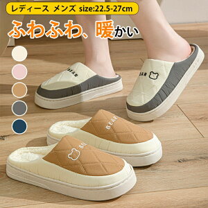 y݌ɏ ԎZ[zXbp {A H~ fB[X Y [V[YH~ Xbp H~[V[Y g 􂦂 Xbp 傫TCY É  ₦΍ ~