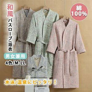 y10%OFFN[|zK[[Rbg oX[u [ fB[X Y 100% 4dK[[  QԒ  [EFA pW} apW}  ԕ K[[n ^In C  