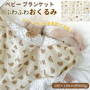 xr[ uPbg ~ މ@ Ԃ xr[Pbg Ђ| ѕz  Q ~p H Mtg v[g V oY   QPbgxr[ѕz ӂӂ h oYj 