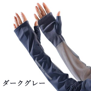 A[Jo[ ڐG⊴ UVJbg UPF50+ TCNO X|[c rJo[ z Ă΍ 傫TCY ڐG⊴ bV jZbNX jp Y fB[X K[fjO Ԃ̉^