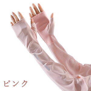 A[Jo[ ڐG⊴ UVJbg UPF50+ TCNO X|[c rJo[ z Ă΍ 傫TCY ڐG⊴ bV jZbNX jp Y fB[X K[fjO Ԃ̉^