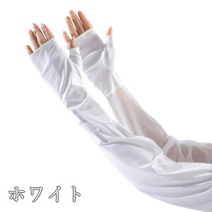 A[Jo[ ڐG⊴ UVJbg UPF50+ TCNO X|[c rJo[ z Ă΍ 傫TCY ڐG⊴ bV jZbNX jp Y fB[X K[fjO Ԃ̉^