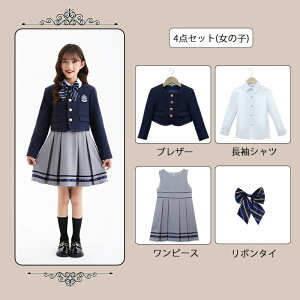 X[c q tH[} X[c j̎q ̎q LbY tH[} s[X X[c X[c w qX[c t H ~ \  ǂ q tH[}X[c LbYX[c ܎O 