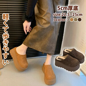 Xb| fB[X 5cm q[ XG[h Xbp pvX Xb| [t@[ V[Y H fB[XV[Y [Jbg tbg ؂ C  r t  H ₷ 