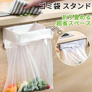 y2ZbgzS~ X^h ܂肽 RpNg S~܃z_[ ܂肽 ȃXy[X W܃nK[ | ܃z_[ S~ܔ |܃X^h _Xg Lb` Lb`ObY 