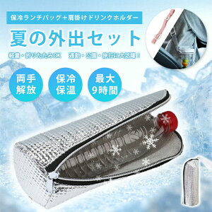 ybg{gz_[ ۗobO 2_Zbg ۗ ybg{g  ۗJo[ ~j ۗ|[` A~fM  500mlΉ Jo[ ۗ ۉ ybg{gz_[ Ih~ y 