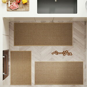 Lb`}bg ҂ lf  փ}bg 䏊}bg ʑp 􂦂 k   Vv }bg ~ g[Ή I[V[Y  RۖhL  Lb`}