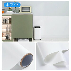 ǎ V[ ̂Ȃ ÓdCz ǎ V[g ǎ 킢  ی V[g ÓdC CV[g CNV[ h ͂ JbeBOV[g zCg  CeA