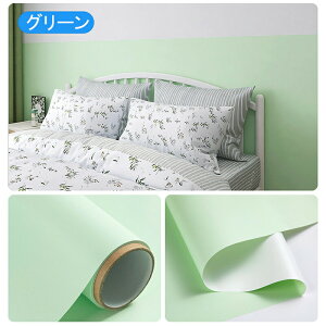 ǎ V[ ̂Ȃ ÓdCz ǎ V[g ǎ 킢  ی V[g ÓdC CV[g CNV[ h ͂ JbeBOV[g zCg  CeA