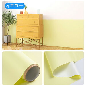 ǎ V[ ̂Ȃ ÓdCz ǎ V[g ǎ 킢  ی V[g ÓdC CV[g CNV[ h ͂ JbeBOV[g zCg  CeA