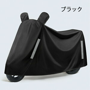 ]ԃJo[ TCNJo[ ] oCN h h y   v h~ J悯  Kё΍ Ŕ΂Ȃ jȂ ϋv [ lpqp q悹 O Ή v h d