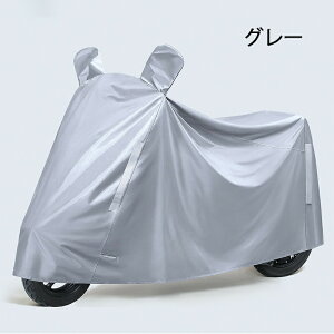 ]ԃJo[ TCNJo[ ] oCN h h y   v h~ J悯  Kё΍ Ŕ΂Ȃ jȂ ϋv [ lpqp q悹 O Ή v h d